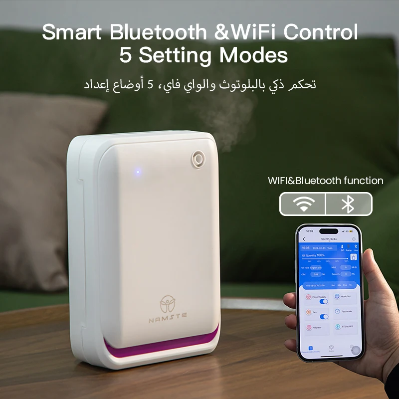 NAMSTE 500 м3 большая комнатна – обзор и цена Home Fragrance System