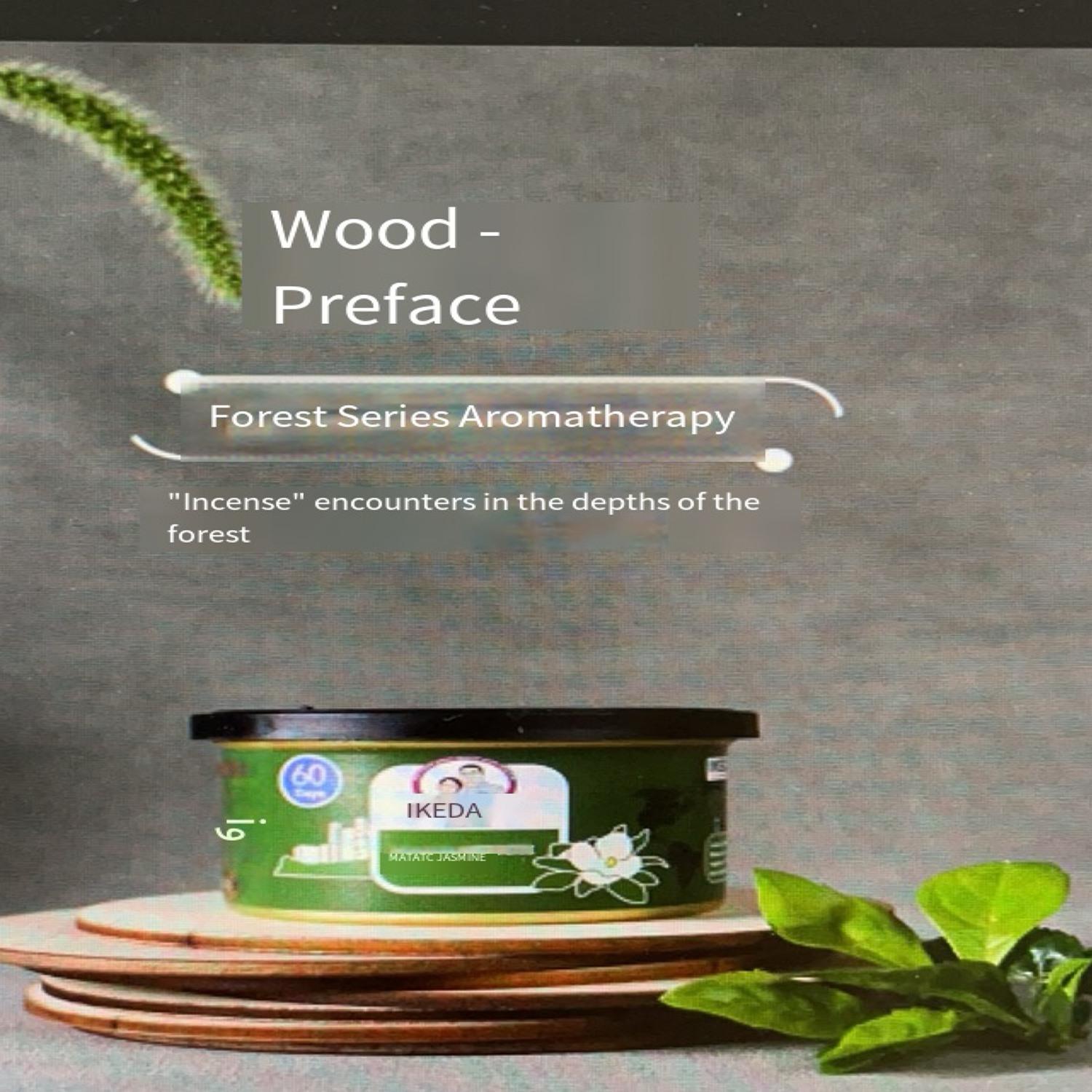 Освежители воздуха для автомоб – обзор и цена Home Fragrance That Lasts Long