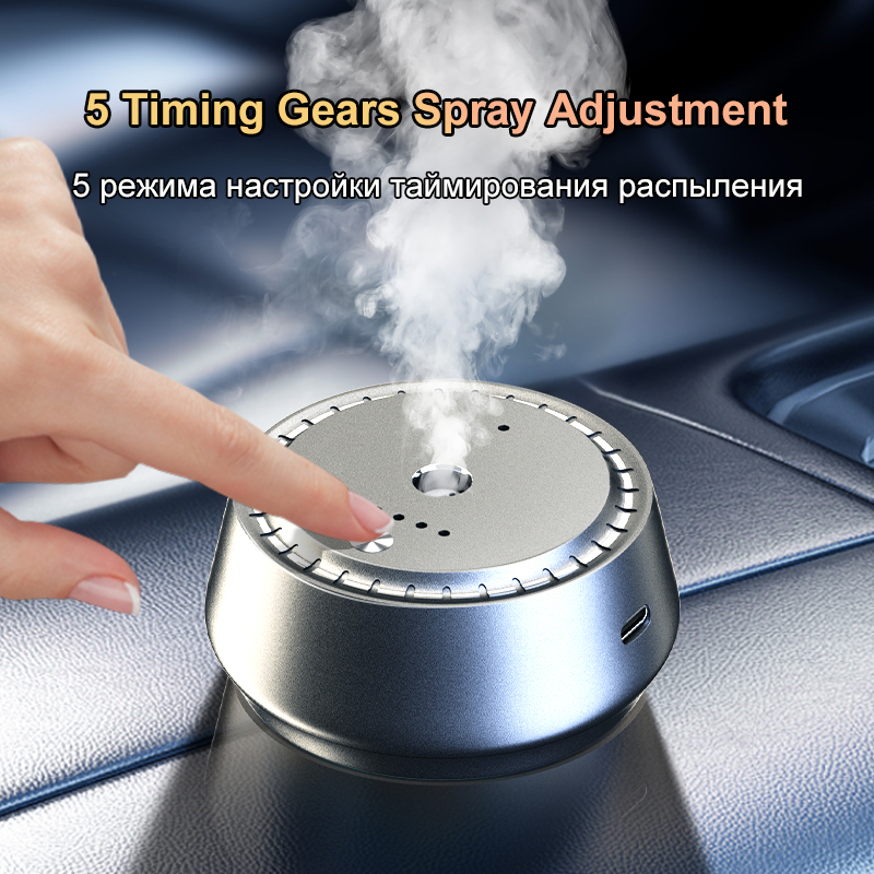 Умный автомобильный диффузор A – обзор и цена Home Fragrance Janzen