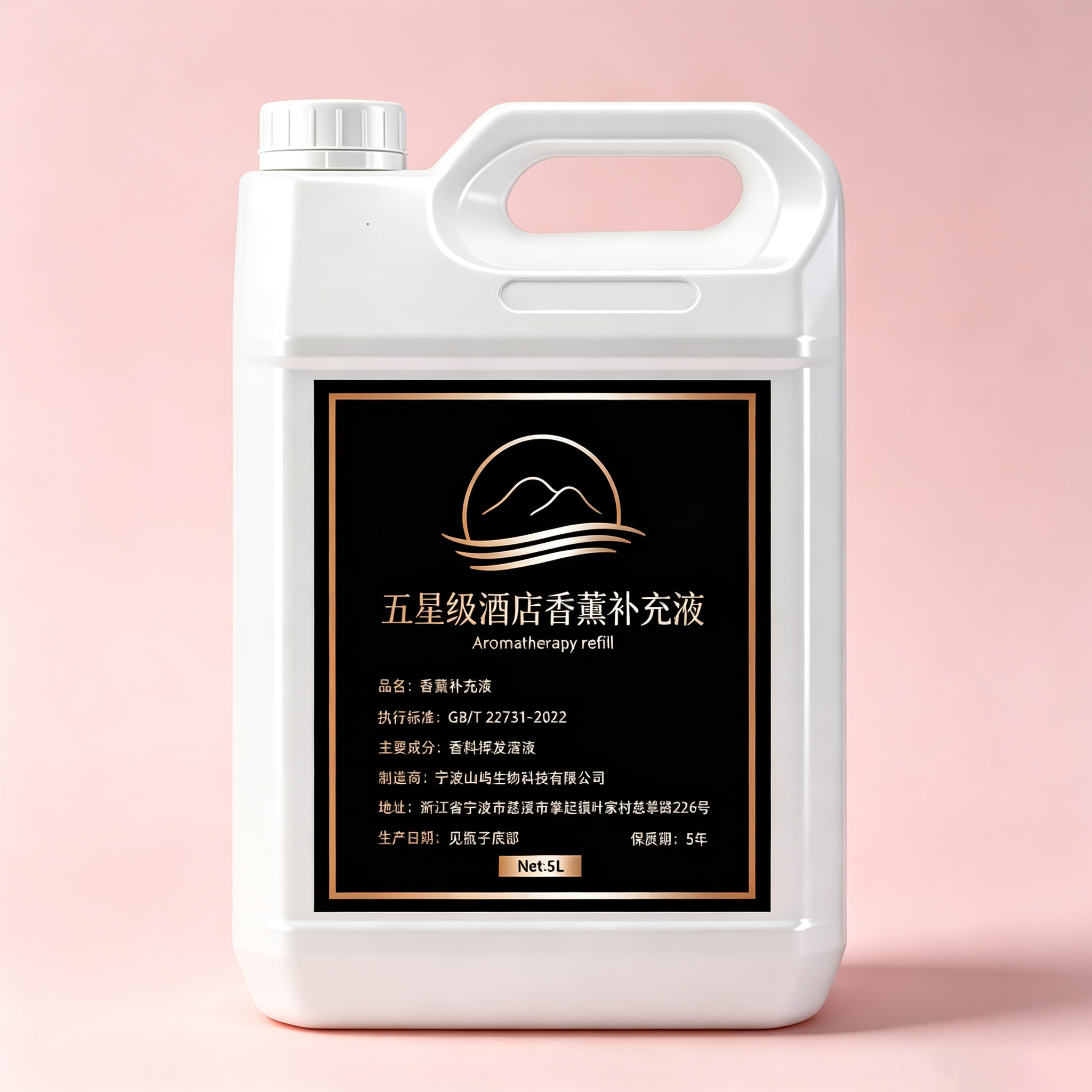 Ароматическая жидкость для диф – обзор и цена Home Fragrance That Lasts Long